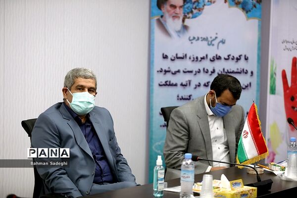 آیین آغاز به کار رسمی سازمان ملی تعلیم و تربیت کودک