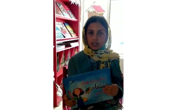 مائده غنیمتی از ابهر، برگزیده جام باشگاه‌های کتابخوانی کودک و نوجوان شد