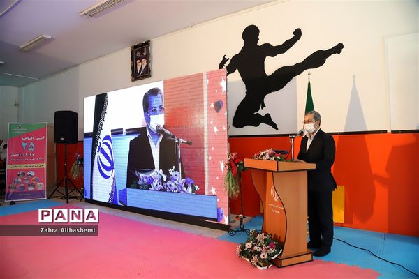 آیین افتتاحیه ۲۵ پروژه ورزشی در شهر تهران