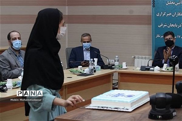 آئین تجلیل از خبرنگاران  خبرگزاری پانا آذربایجان شرقی