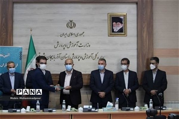 آئین تجلیل از خبرنگاران  خبرگزاری پانا آذربایجان شرقی