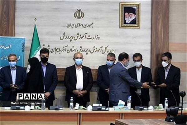آئین تجلیل از خبرنگاران  خبرگزاری پانا آذربایجان شرقی