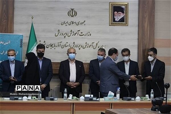 آئین تجلیل از خبرنگاران  خبرگزاری پانا آذربایجان شرقی