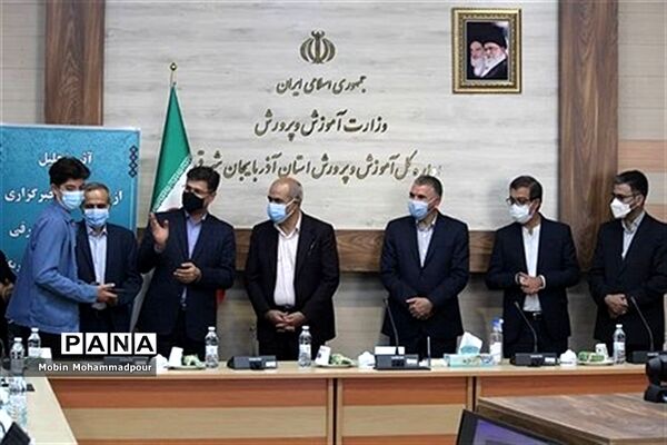 آئین تجلیل از خبرنگاران  خبرگزاری پانا آذربایجان شرقی