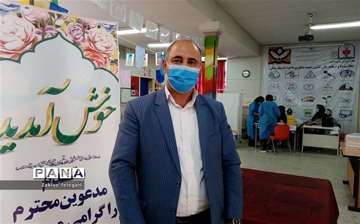 کسب رتبه برتر معاونت پرورشی و تربیت بدنی آموزش و پرورش ناحیه دو بهارستان