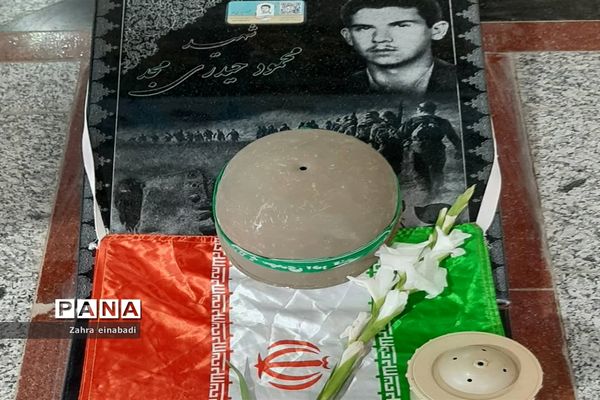 برگزاری بیست و هشتمین یادواره شهدای شهرستان ملارد