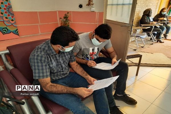 بازدید مدیر آموزش و پرورش منطقه ۱۳ از پایگاه‌های مشاوره کنکور ۱۴۰۰