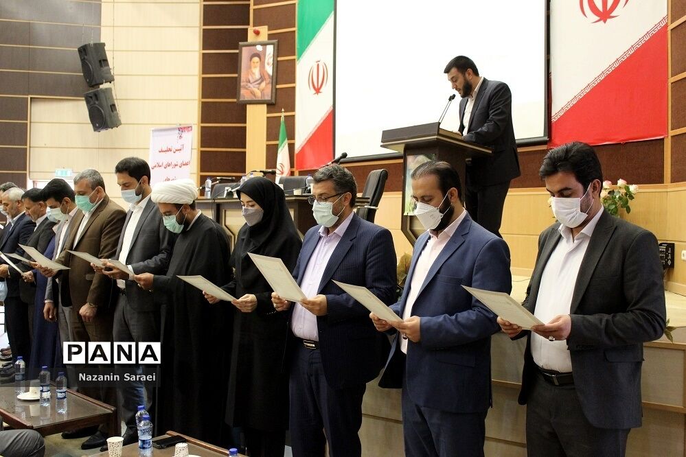آئین تحلیف منتخبین ششمین دوره شورای اسلامی شهرستان اسلامشهر