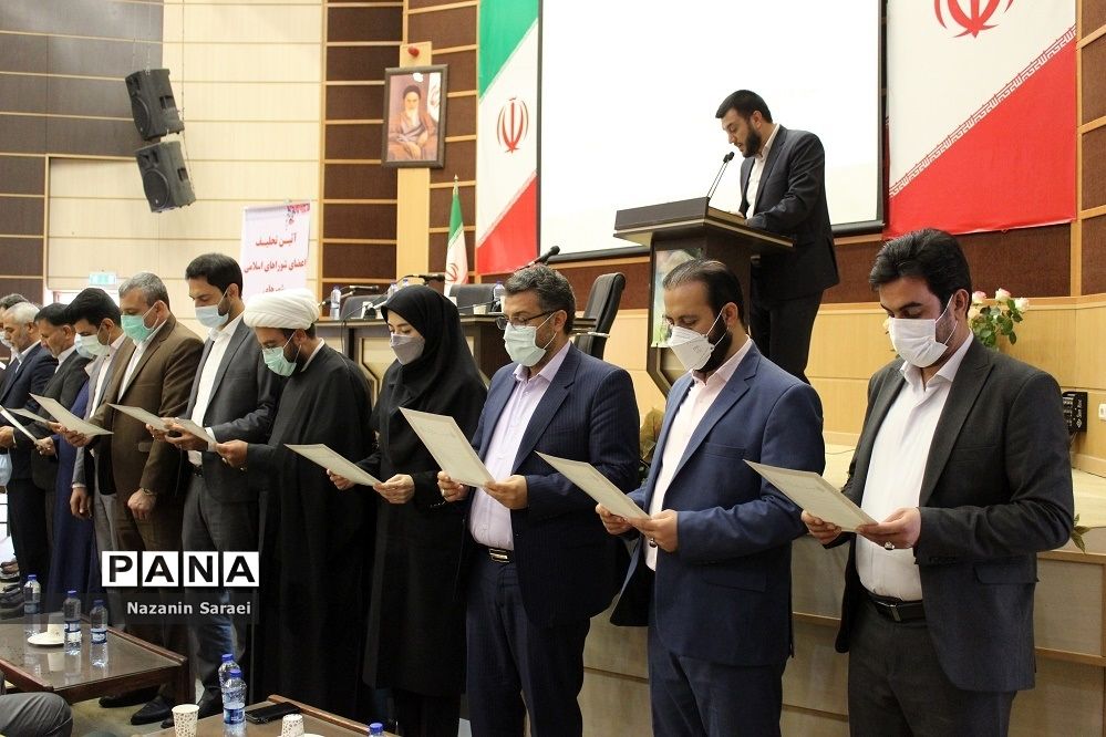 آئین تحلیف منتخبین ششمین دوره شورای اسلامی شهرستان اسلامشهر