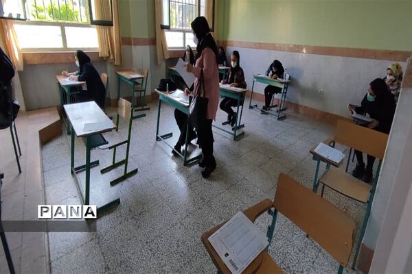 برگزاری آزمون ورودی مدارس نمونه دولتی پایه های دهم در البرز