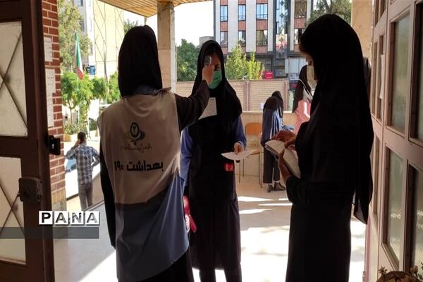 برگزاری آزمون ورودی مدارس نمونه دولتی پایه های دهم در البرز