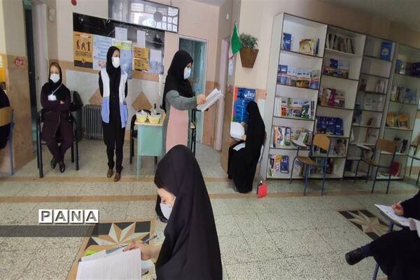برگزاری آزمون ورودی مدارس نمونه دولتی پایه های دهم در البرز
