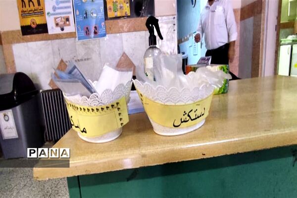 برگزاری آزمون ورودی مدارس نمونه دولتی پایه های دهم در البرز