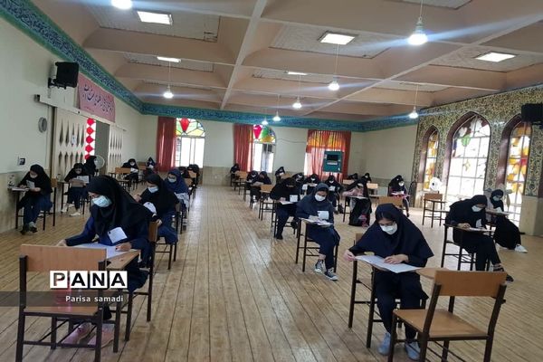 برگزاری آزمون ورودی پایه دهم نمونه دولتی و فرهنگ در منطقه ۱۳ تهران