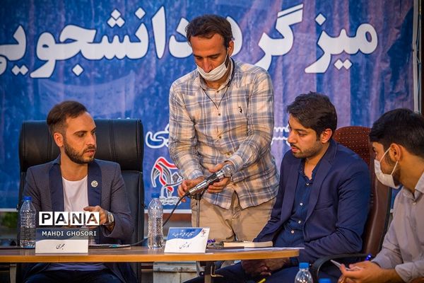 میزگرد بسیج دانشجویی قم با موضوع طرح صیانت از حقوق کاربران فضای مجازی