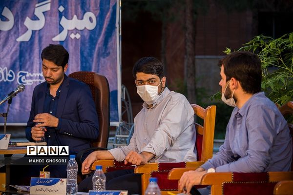 میزگرد بسیج دانشجویی قم با موضوع طرح صیانت از حقوق کاربران فضای مجازی