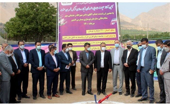 مقاوم سازی فضاهای آموزشی شهر زلزله زده سی سخت  قبل از آغاز سال تحصیلی به پایان می‌رسد