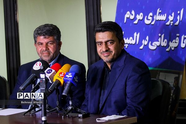 نشست خبری رئیس فدراسیون تیراندازی