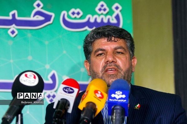 نشست خبری رئیس فدراسیون تیراندازی