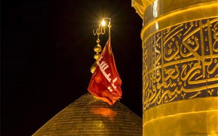 تدارک «کتاب شب» رادیو تهران ویژه محرّم