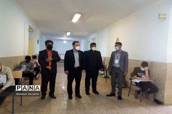 برگزاری آزمون ورودی مدارس نمونه دولتی در بهارستان یک