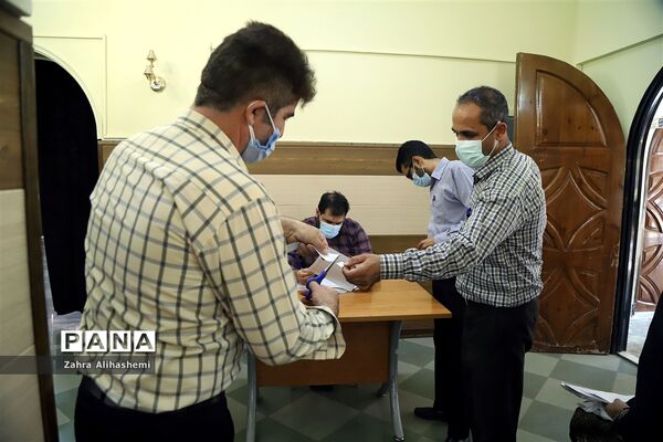 واکسیناسیون کارکنان ستادی اداره‌کل آموزش و پرورش شهر تهران