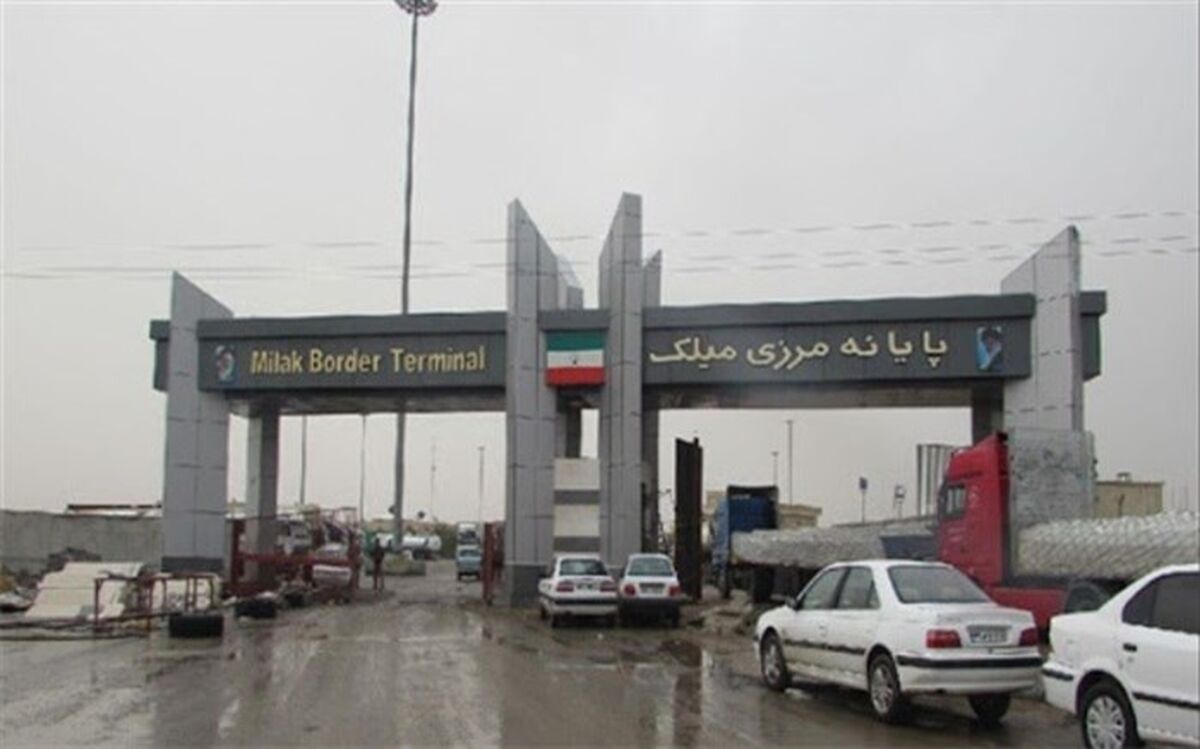 اعزام ناوگان جاده‌ای به مرز میلک با افغانستان ممنوع شد