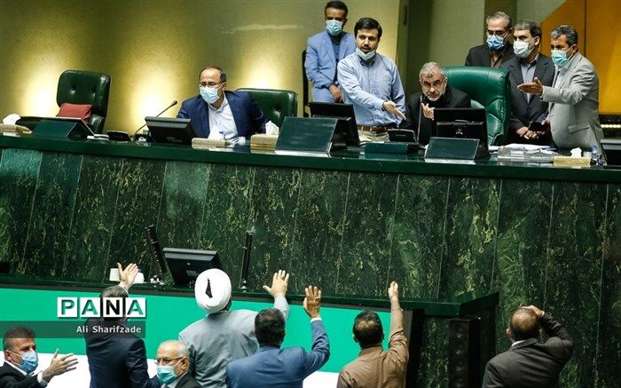 فردا؛ بررسی دو درخواست تحقیق و تفحص در مجلس