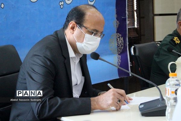 جلسه مدارس تحت پوشش سپاه  اداره‌کل آموزش و پرورش استان بوشهر