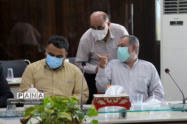 جلسه مدارس تحت پوشش سپاه  اداره‌کل آموزش و پرورش استان بوشهر