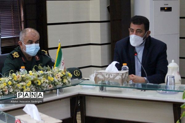 جلسه مدارس تحت پوشش سپاه  اداره‌کل آموزش و پرورش استان بوشهر