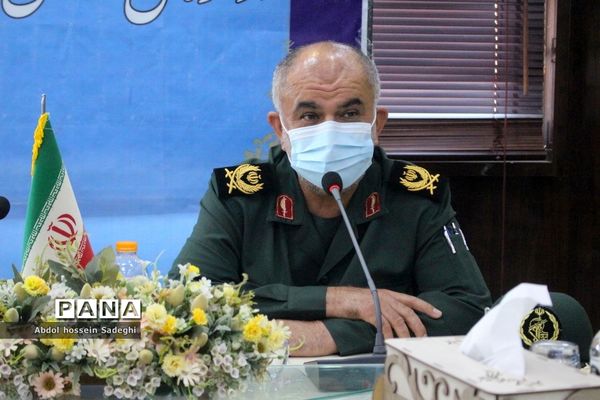 جلسه مدارس تحت پوشش سپاه  اداره‌کل آموزش و پرورش استان بوشهر