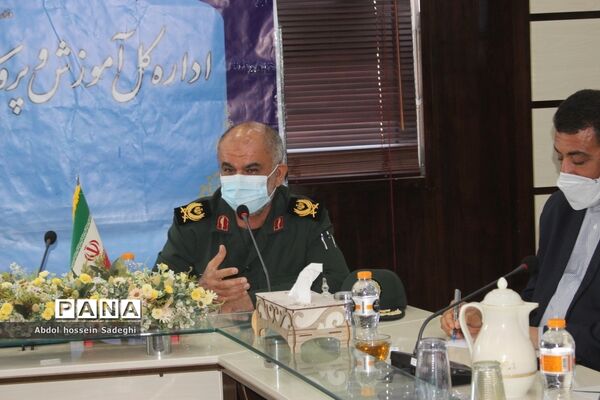 جلسه مدارس تحت پوشش سپاه  اداره‌کل آموزش و پرورش استان بوشهر