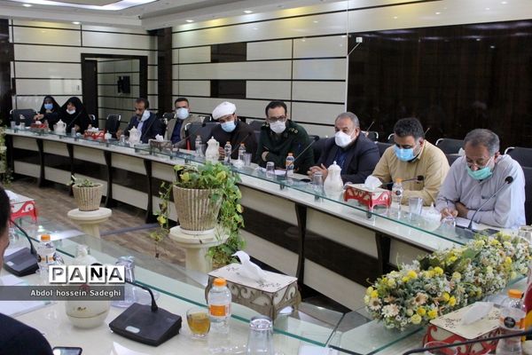 جلسه مدارس تحت پوشش سپاه  اداره‌کل آموزش و پرورش استان بوشهر