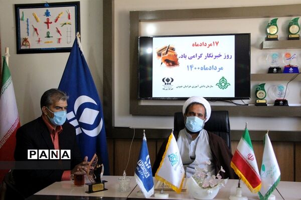 دیدار نمایندگان سپاه انصارالرضا(ع) استان وبسیج رسانه باخبرنگاران پانا