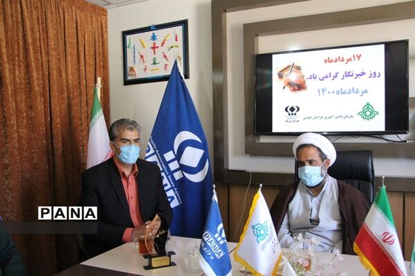 دیدار نمایندگان سپاه انصارالرضا(ع) استان وبسیج رسانه باخبرنگاران پانا