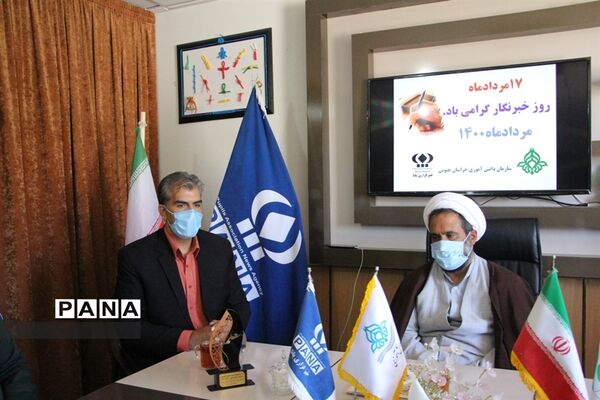 دیدار نمایندگان سپاه انصارالرضا(ع) استان وبسیج رسانه باخبرنگاران پانا