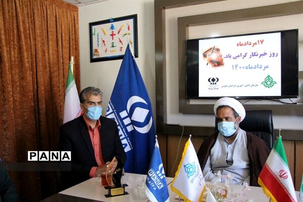 دیدار نمایندگان سپاه انصارالرضا(ع) استان وبسیج رسانه باخبرنگاران پانا