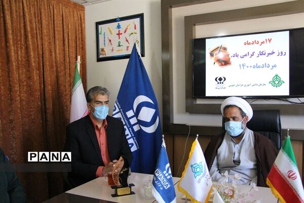 دیدار نمایندگان سپاه انصارالرضا(ع) استان وبسیج رسانه باخبرنگاران پانا