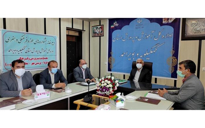 دانش‌آموزان کهگیلویه وبویراحمد 5 مقام و 19 رتبه برگزیده کشوری را در مسابقات فرهنگی، هنری  فردا کسب کردند