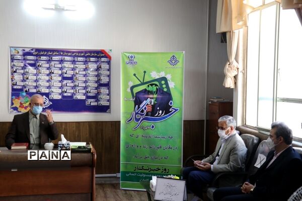 مراسم گرامیداشت روز خبرنگار در سازمان دانش‌آموزی خراسان رضوی