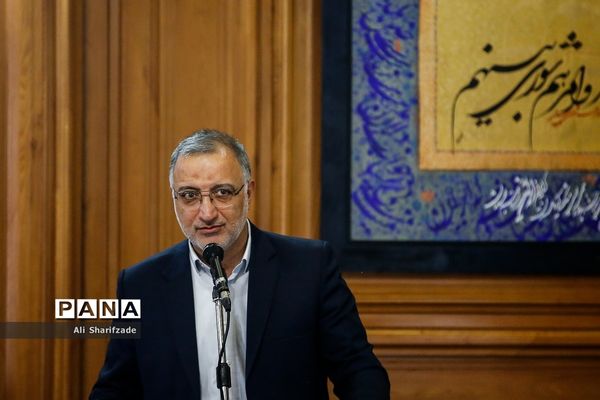 زاکانی شهردار تهران شد