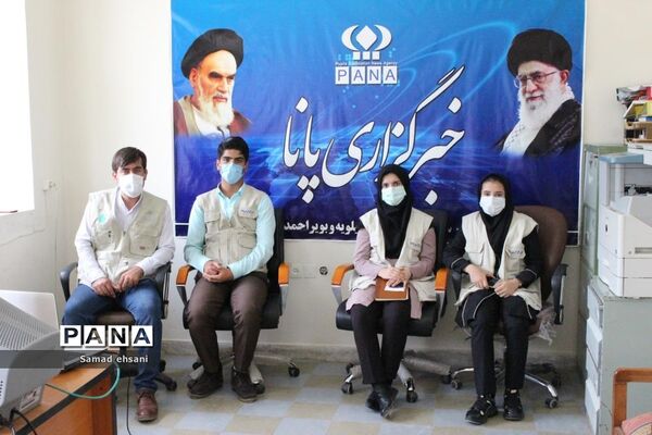 مراسم  تجلیل از خبرنگاران دانش‌آموز خبرگزاری پانا  کهگیلویه و بویراحمد
