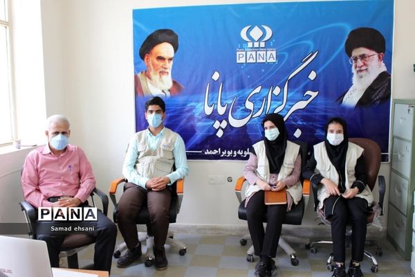 مراسم  تجلیل از خبرنگاران دانش‌آموز خبرگزاری پانا  کهگیلویه و بویراحمد