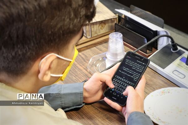 تجلیل از خبرنگاران خبرگزاری پانا فارس