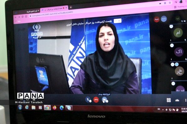 تجلیل از خبرنگاران پانا به‌مناسبت 17 مرداد روز خبرنگار