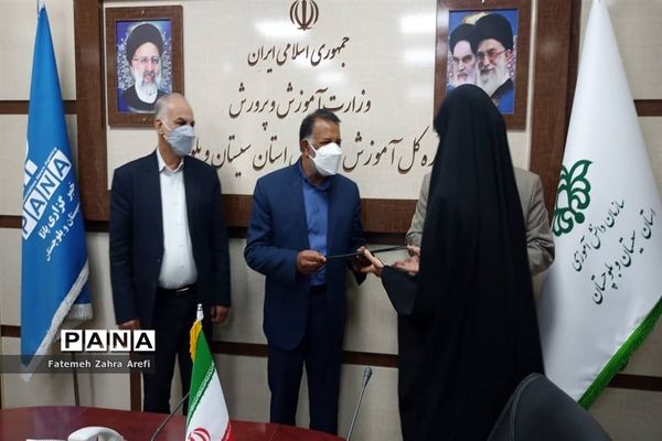 مراسم روز خبرنگار در سیستان و بلوچستان