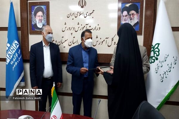 مراسم روز خبرنگار در سیستان و بلوچستان