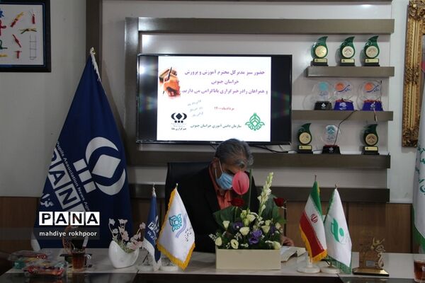 دیدا رمدیرکل آموزش و پرورش استان باخبرنگاران پانا