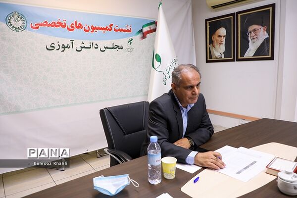 نشست تخصصی مجلس دانش آموزی